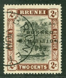 SG 52 Brunei 1922. 2c black & brown. Very fine used CAT £60