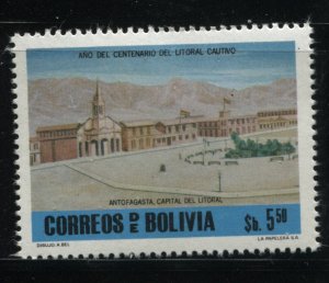 Bolivia 633 MH