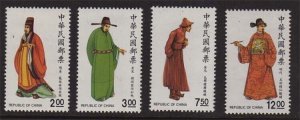 Taiwan 1990 Sc 2721-2724 Chinese Tradition Cloth  set MNH