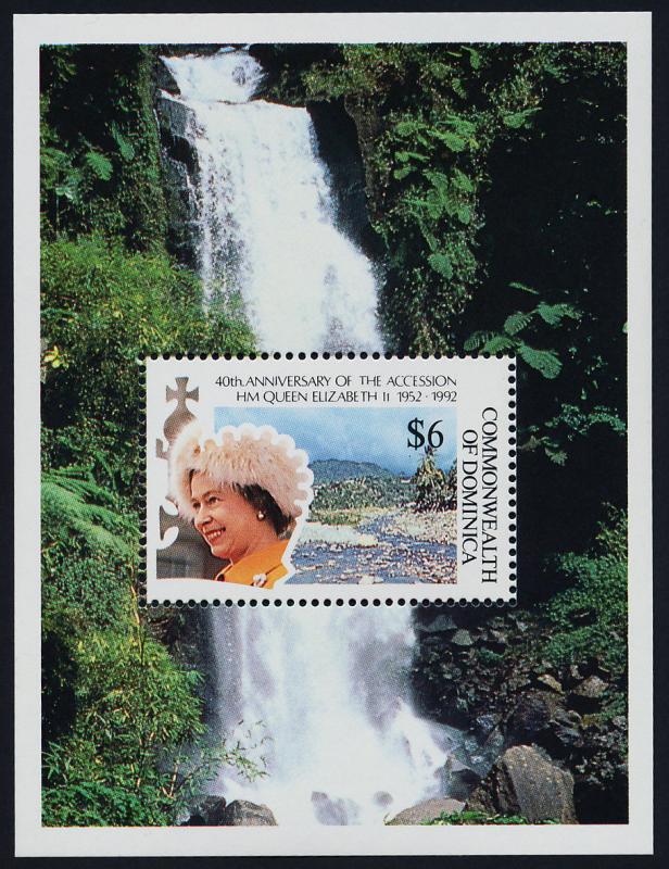 Dominica 1418 MNH Queen Elizabeth 40th Anniv of Accession, Waterfall