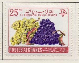 Afghanistan 1961 Agriculture Issue Fine Mint Hinged 25ps. 214335