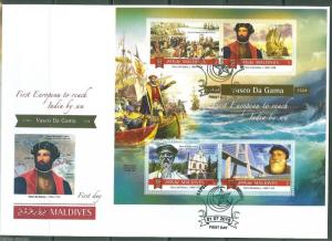 MALDIVES 2015 VASCO DA GAMA 1st EUROPEAN TO REACH INDIA BY SEA SHEET  FDC