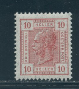 Austria 92  MNH cgs (1