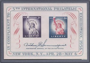 1956 Philatelic Exhibition Postage Stamp Souvenir Sheet -Sc# 1075- MNH