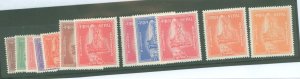 Nepal #90-100  Single (Complete Set)