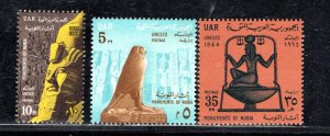 EGYPT SC# 652-4 FVF/MOG