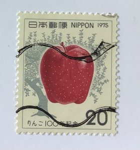 Japan 1975  Scott 1231  used - 20y,  Centenary of Apple cultivation in Japan