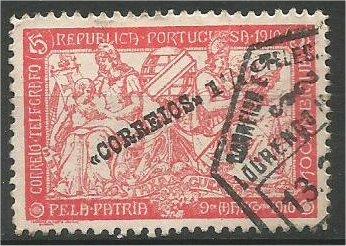 MOZAMBIQUE, 1919, used  11/2c on 5c red, Surcharged Scott 225