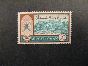 Oman #101a used  a23.4 9424