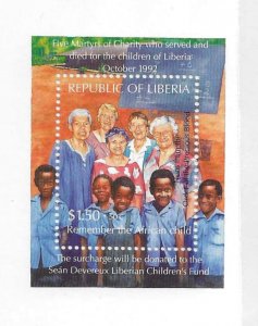 Liberia 1994 Remember the African Children S/S Sc B24 MNH C11