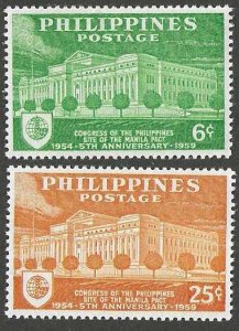 Philippines 815-816 MNH Complete set SC: $.70