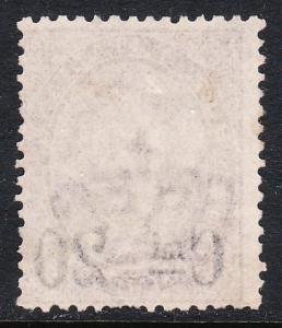 Italy 65 used - MD - Few short perfs - CV $ 12.00