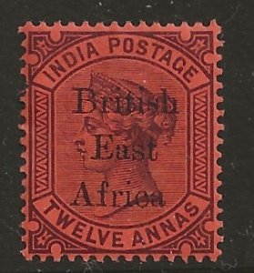 British East Africa 65 1895  12 annas  fine mint hinged