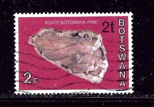 Botswana 15 Used 1974 Agate
