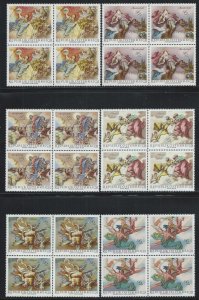 AUSTRIA SC# 824-9  B/4 FVF/MNH 1968