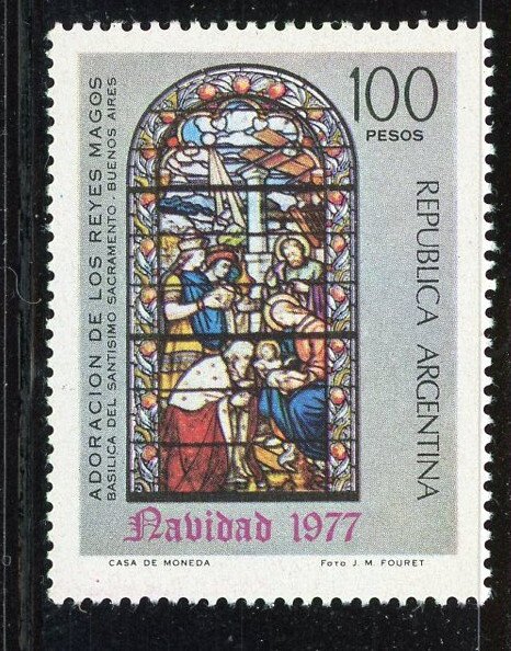 Argentina #1158 MNH Make Me A Reasonable Offer!