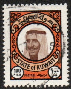 Kuwait Sc #727 Used