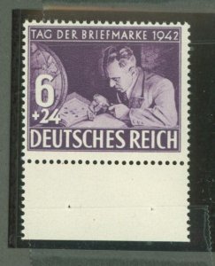 Germany #B201 Mint (NH) Single