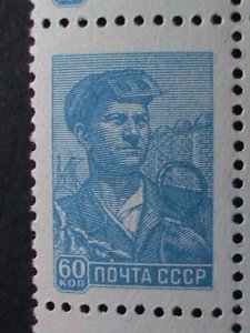 ​RUSSIA-1958 SC# 2293 STEEL WORKER MNH BLOCK OF 10-VERY FINE VERY OLD  BLOCK