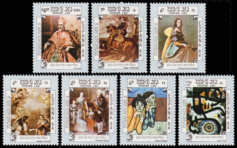 Laos Scott 546-552 (1984) Mint NH VF Complete Set C