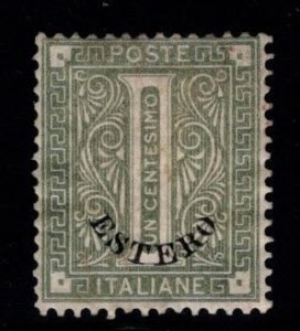 Italian Offices Abroad Scott 1 Estero overprint, Hinge Remnants