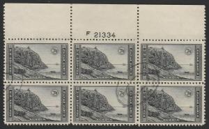 746,used plate # 21334