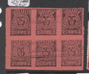 Colombia SC 186 Block of 6 MNH (1dev) 