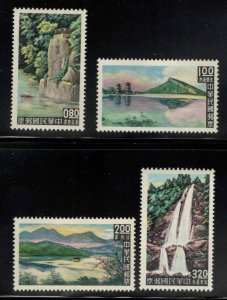 Republic of China, Taiwan Scott 1323-1326 MNH** Scenery set