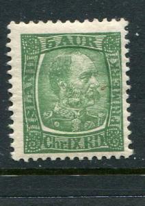 Iceland #36 Mint - Make Me A Reasonable Offer!