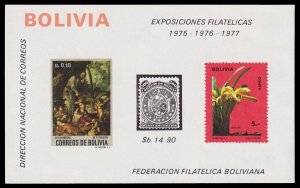 Bolivia Scott 544, C330 Souvenir Sheet (1974) Mint NH VF, CV $12.50 C