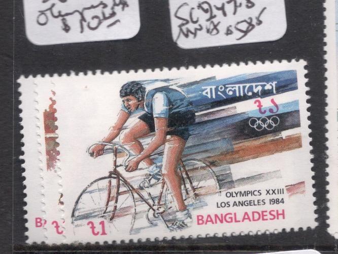 Bangladesh Olympics SC 253-5 MNH (8dii)