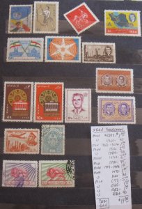 Iran Selection- SCV=$19.80