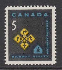 Canada 447 MNH VF