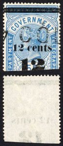 Ceylon BFT25 12c (type T19) on 50c Blue Telegraph Cat 5 pounds