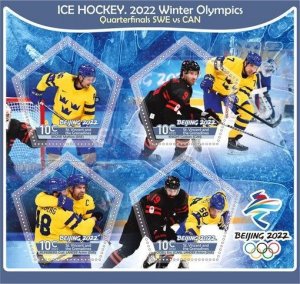 Stamps. Sports. Ice Hockey  2022 year 1+1 sheets perforated St.Vincent