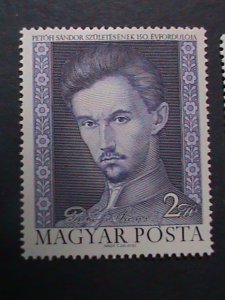 HUNGARY-1972-SC#2206-8 SESQYICENTENNIAL OF THE BIRTH OF SANDAOR PETOFI-POET-VF