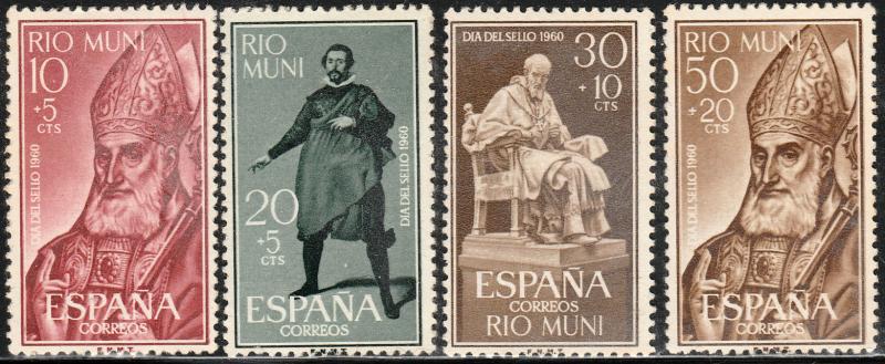 RIO MUNI B3-B6, STAMP DAY, UNUSED, VLH VF. (45)