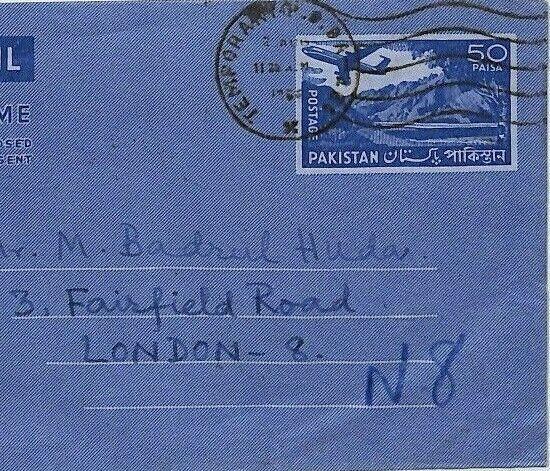 AEROGRAMME Cover 1965 PAKISTAN Air Letter TEMPORARY PO {samwells}AN322