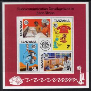 Tanzania 57a Souvenir Sheet MNH VF