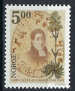Norway 1263 MNH 2000 issue (an8480)