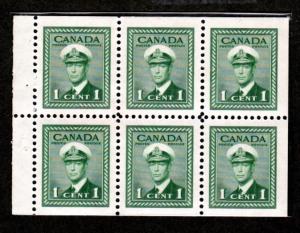 Canada 249b Mint NH!