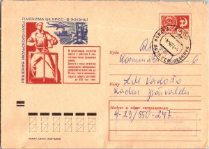 Russia, Worldwide Postal Stationary