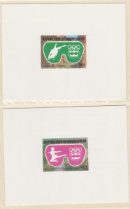 Burkina Faso # 384-386, C225-226, Innsbruck Olympics, Proof Cards, Mint NH,