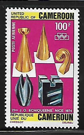 CAMEROUN C221 MNH CHESS OLYMPIAD 1974