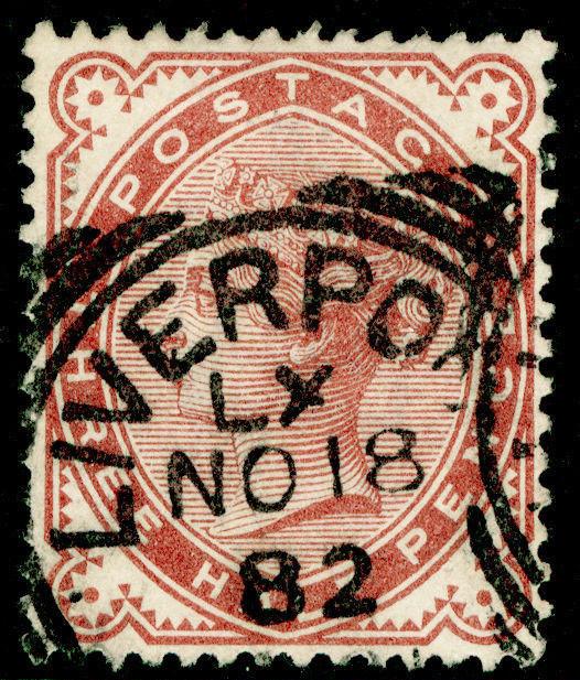 SG167, 1½d venetian red, FINE USED, CDS. Cat £50.