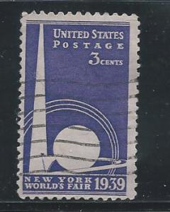 Scott#  853 used single