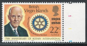 Virgin Islands 1980 75th Anniversary of Rotary International 22c Scott # 382 MNH