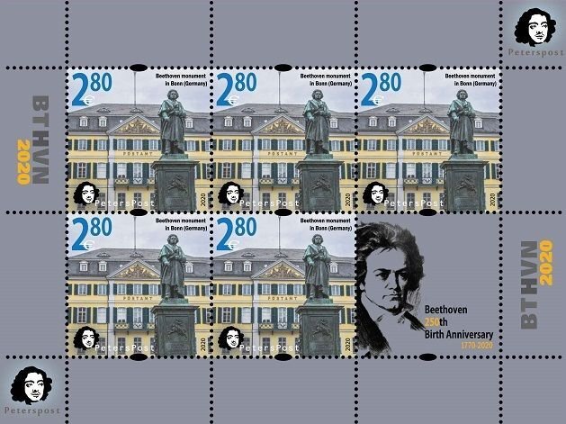 Finland 2020 Beethoven 250 ann Peterspost sheetlet of 5 stamps with label MNH