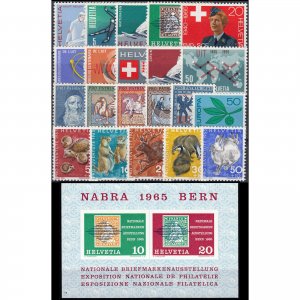 Switzerland 1965 Complete Yearset MNH Luxe