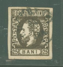 Romania #47 Used Single